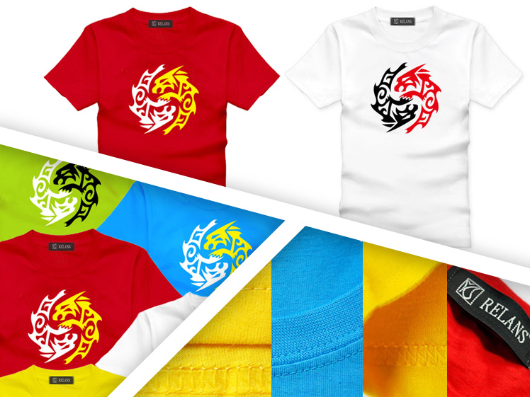 Tai Chi T-shirt